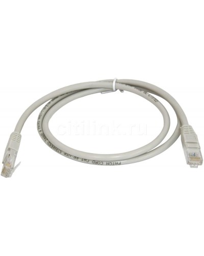 PC-LPM-UTP-RJ45-RJ45-C5e-0.3M-LSZH-GY. Патч-корд медный. Hyperline в Саратове