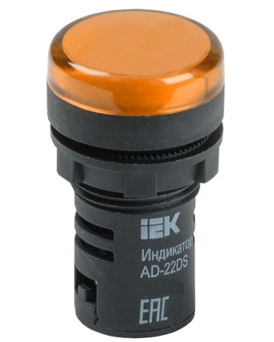 Лампа AD22DS (LED)матрица D22мм желтый 230В (BLS10-ADDS-230-K05). Светосигнальный индикатор. IEK в Саратове