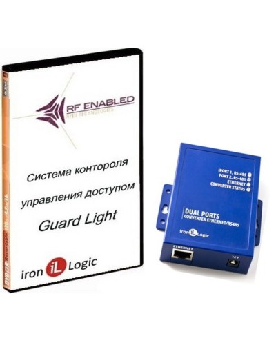 Комплект Guard Light - 10/250 IP (WEB). Программное обеспечение. IronLogic в Саратове