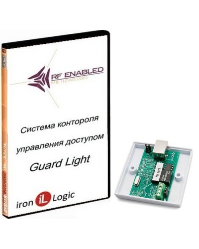 Комплект Guard Light - 5/100. Программное обеспечение. IronLogic в Саратове