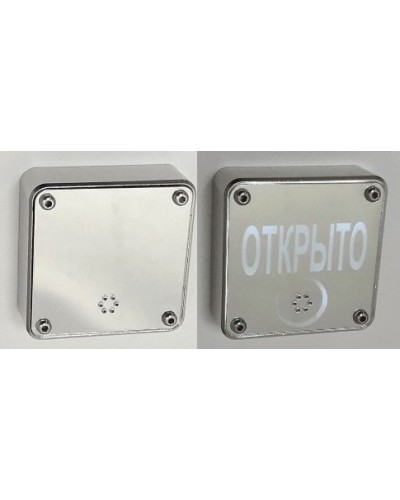 JSBo 404.0 (зеркальный хром). Оповещатель свето-звуковой (табло). JSBo в Саратове