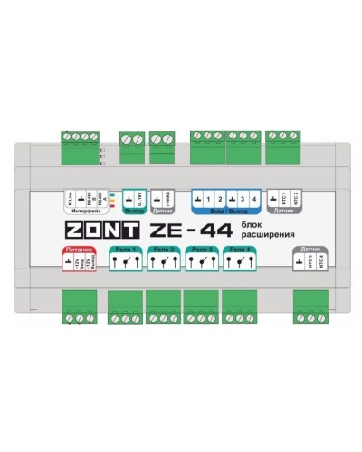 ZONT ZE-44. Блок расширения. MicroLine в Саратове