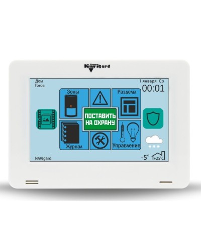 NV 8500. Клавиатура управления для контрольных панелей. NAVIgard в Саратове