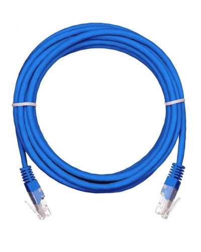 EC-PC4UD55B-BC-PVC-005-BL-10 (10шт). Патч-корд медный. NETLAN в Саратове