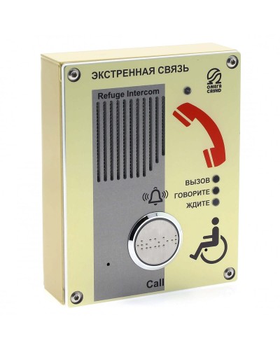 AL-SY4. Абонентское переговорное устройство. OMEGA в Саратове