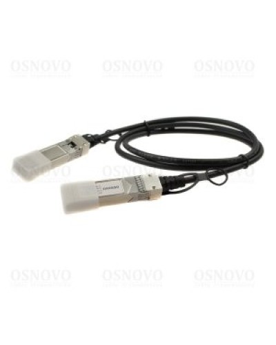OC-SFP-10G-3M. DAC-кабель. OSNOVO в Саратове