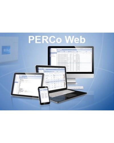 PERCo-WS (безНДС). Стандартный пакет ПО. PERCo в Саратове