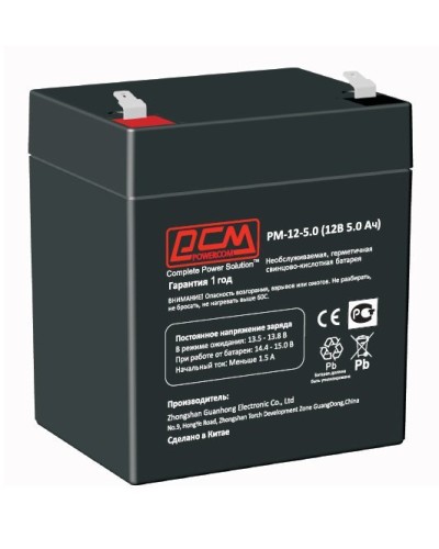 PM-12-5. Аккумулятор герметичный свинцово-кислотный. POWERCOM в Саратове