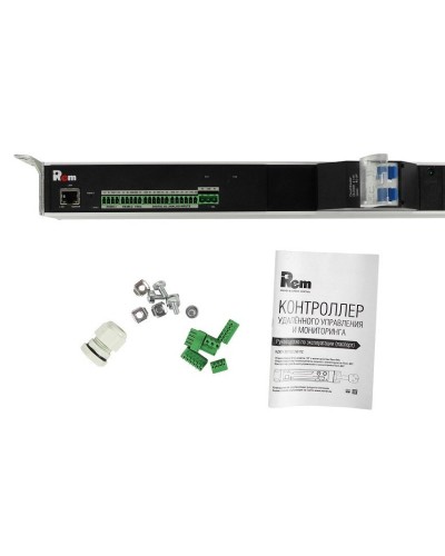 R-MC1-32-4x3C13-4x2C19-A-1820-K. Блок силовых розеток с контроллером. REM в Саратове