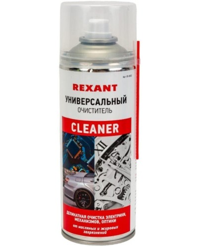 Очиститель универсальный CLEANER, REXANT, 400 мл, аэрозоль (85-0002): Баллон с очистителем в Саратове