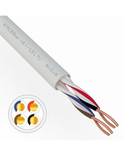 КПСВВнг(А)-LSLTx 2х2х0,75 REXANT (01-4876). Кабель для систем передачи данных пониженной пожароопасности c низким дымо- и газовыделением, с низкой токсичностью продуктов горения. Rexant в Саратове