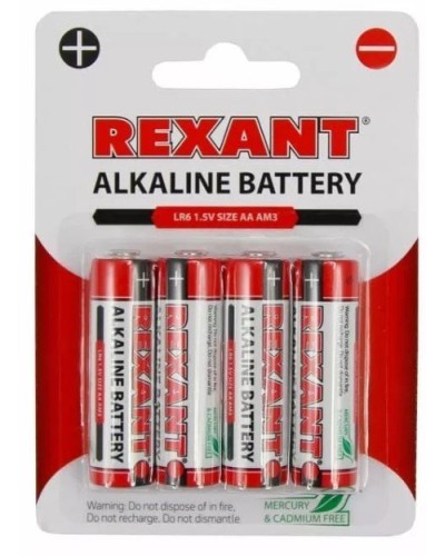 Алкалиновая батарейка AA/LR6 1,5 V 4 шт. блистер REXANT (30-1027). Элемент питания. Rexant в Саратове