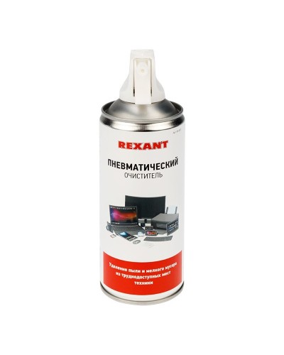 Пневматический очиститель DUST OFF, REXANT, 400 мл, аэрозоль (85-0001): Баллон со сжатым воздухом в Саратове