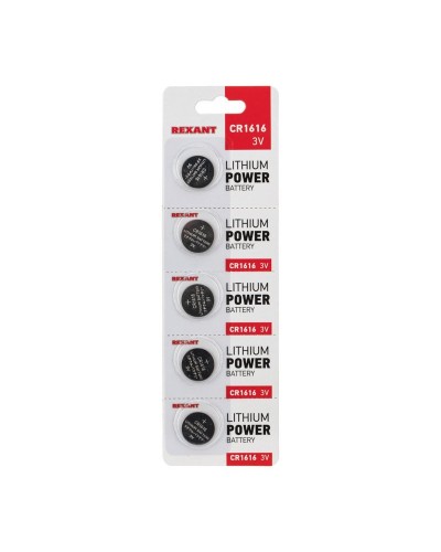 Литиевые батарейки CR1616 3 V 50 mAh (30-1104): Элемент питания в Саратове