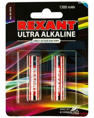 Ультра алкалиновая батарейка AAA/LR03 1,5 V 2 шт. блистер REXANT (30-1010). Элемент питания. Rexant в Саратове