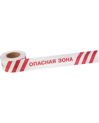 Лента оградительная «Опасная зона» 75 мм х 250 м REXANT, цвет белый/красный (19-3027): Лента оградительная в Саратове