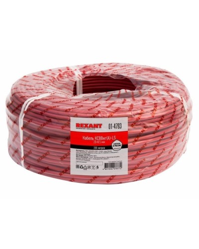 КСВВнг(А)-LS 20х0,5 (01-4793)(REXANT). Кабель не распространяющий горение при групповой прокладке, с пониженным дымо- и газовыделением. Rexant в Саратове