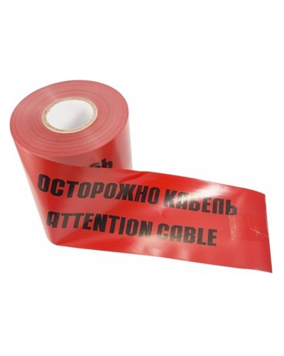 Лента сигнальная «Осторожно кабель» 150 мм х 100 м REXANT, цвет красный/черный (19-3015): Лента сигнальная предупредительная в Саратове
