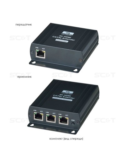 HE03L-4K. Удлинитель HDMI-сигнала. SC&T в Саратове
