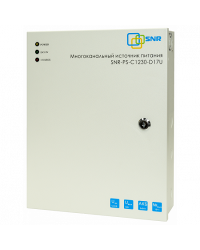 SNR-PS-C1230-D17U: Многоканальный источник питания 16x1.56А+ 1x5А, 12В DC, 30A в Саратове