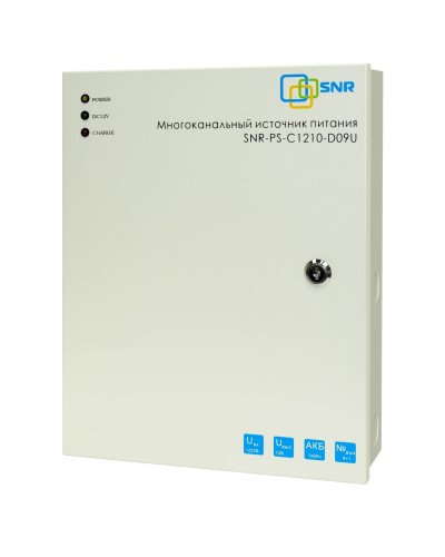 SNR-PS-C1210-D09U: Многоканальный источник питания 8x1.11А +1x5А, 12В DC, 10A в Саратове