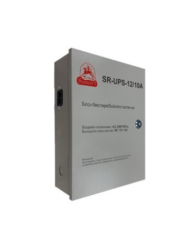 SR-UPS-12/10А. Блок бесперебойного питания. SarmatT в Саратове