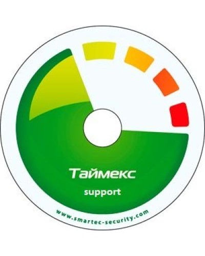 Timex Support. Аппаратно-программный комплекс Smartec. Smartec в Саратове