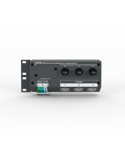 RDIP-50A (v2). Блок распределения питания. Sonar в Саратове