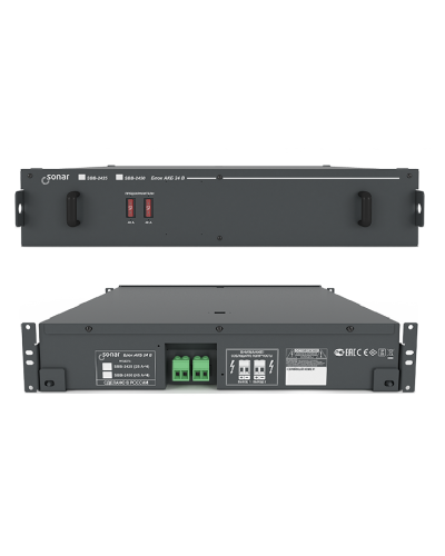 SBB-2450. Блок резервного питания. Sonar в Саратове