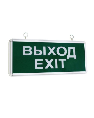 ССА1-01, 1,5 ч., односторонний, ВЫХОД-EXIT (SQ0349-0003). Светильник аварийный эвакуационный светодиодный. TDM ЕLECTRIC в Саратове