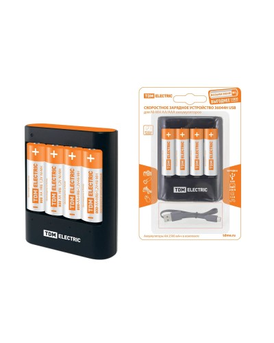 Зарядное устройство 36044Н (3600mA 4слота АА/ААА 4 кан.+4xAA2500 USB) (SQ1702-0101). Зарядное устройство. TDM ЕLECTRIC в Саратове