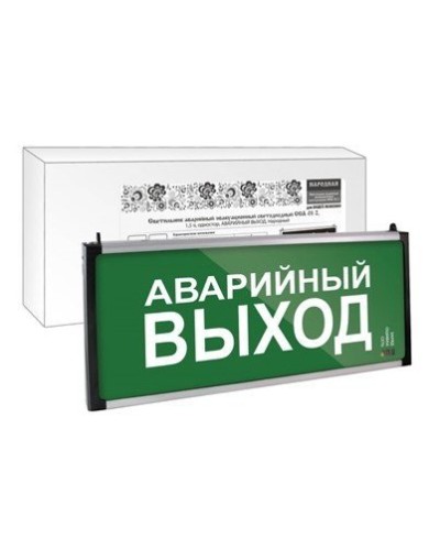 ССА-01-2 односторонний, 1,5ч АВАРИЙНЫЙ ВЫХОД (SQ0349-0012). Светильник аварийный эвакуационный светодиодный . TDM ЕLECTRIC в Саратове