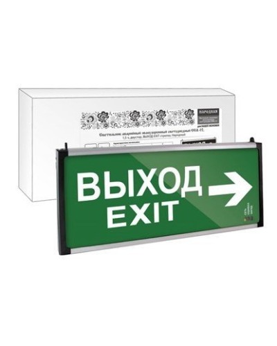 ССА-02 двусторонний, 1,5 ч ВЫХОД-EXIT стрелка (SQ0349-0010). Светильник аварийный эвакуационный светодиодный . TDM ЕLECTRIC в Саратове
