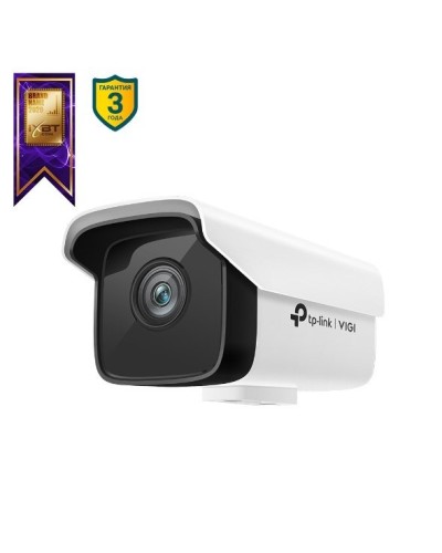 VIGI C300HP-4. Видеокамера IP цилиндрическая. TP-Link в Саратове