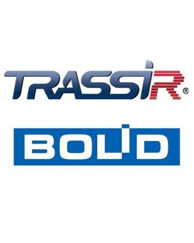 TRASSIR Bolid Интеграция с ПО компании Болид ОПС и СКУД. Программное обеспечение для IP систем видеонаблюдения. Trassir в Саратове