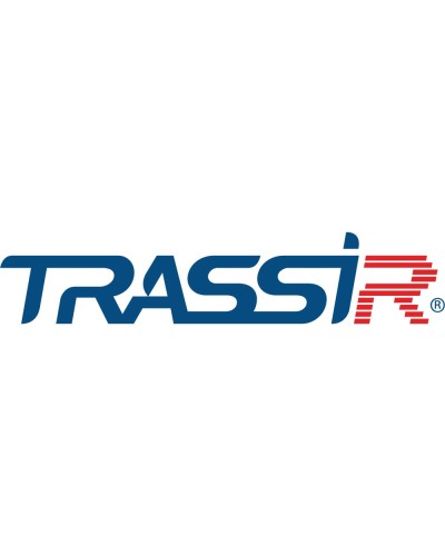 TRASSIR ПО для DVR/NVR 16ch. Программное обеспечение для IP систем видеонаблюдения. Trassir в Саратове