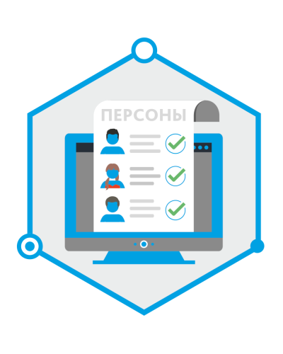 TRASSIR Face Recognition. Программное обеспечение для IP систем видеонаблюдения. Trassir в Саратове