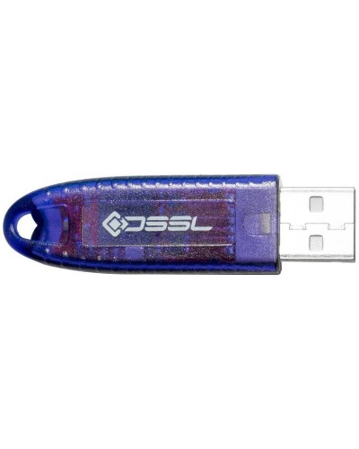 Установочный комплект системы видеонаб. TRASSIR. USB ключ. Trassir в Саратове