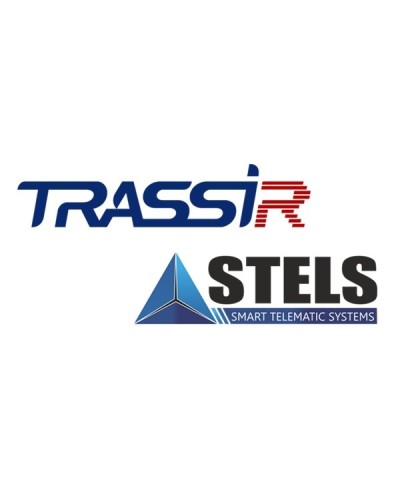 TRASSIR Stemax. Программное обеспечение для IP-систем видеонаблюдения. Trassir в Саратове