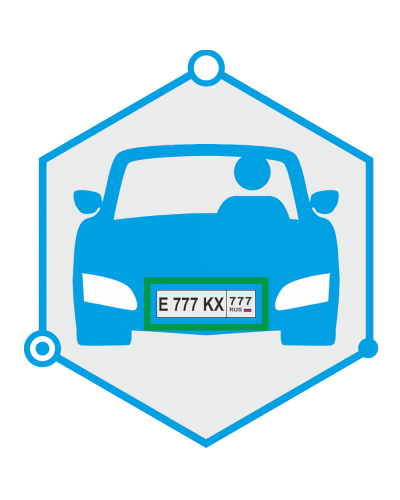 AutoTRASSIR 2 канала до 200 км/ч (Без НДС) (запрашивать №ключ. Программное обеспечение для IP систем видеонаблюдения. Trassir в Саратове