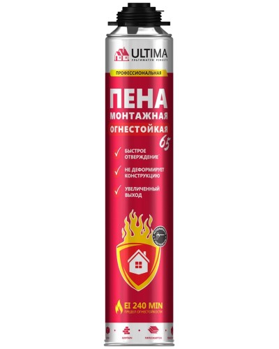 Пена огнестойкая ULTIMA PRO 65, 850 мл. Пена монтажная профессиональная. ULTIMA в Саратове