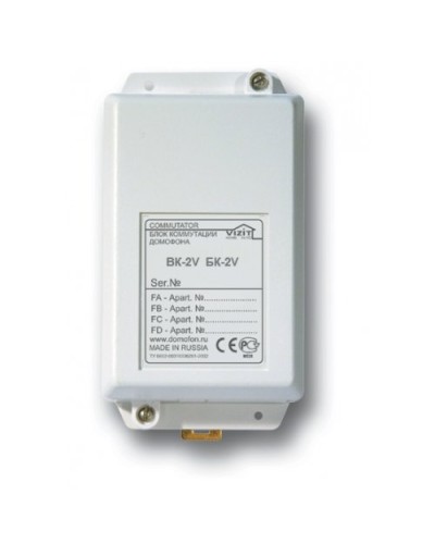 БК-2V. Блок коммутации домофона. VIZIT в Саратове