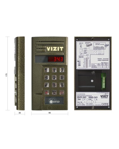 БВД-343R. Вызывная панель аудиодомофона. VIZIT в Саратове