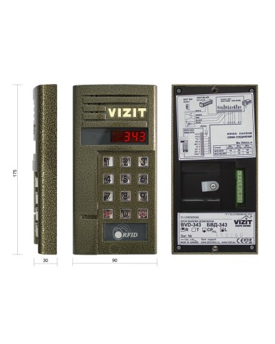 БВД-343RCPL. Вызывная панель цветная. VIZIT в Саратове