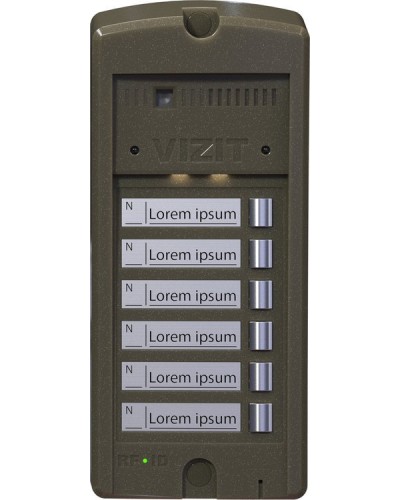 БВД-306CP-6. Блок вызова домофона. VIZIT в Саратове
