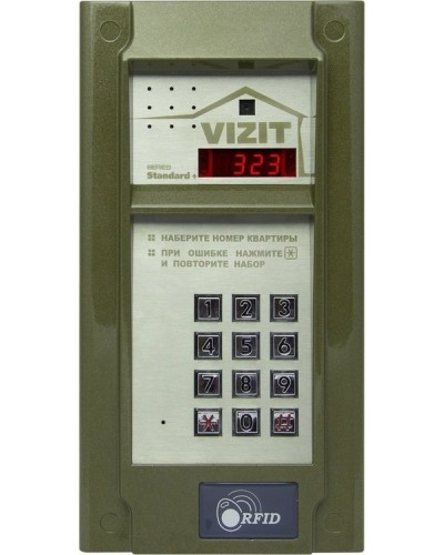 БВД-323FCP. Вызывная панель цветная. VIZIT в Саратове