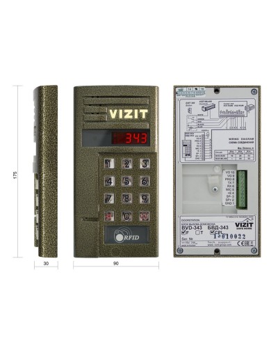 БВД-343FCPW. Вызывная панель цветная. VIZIT в Саратове