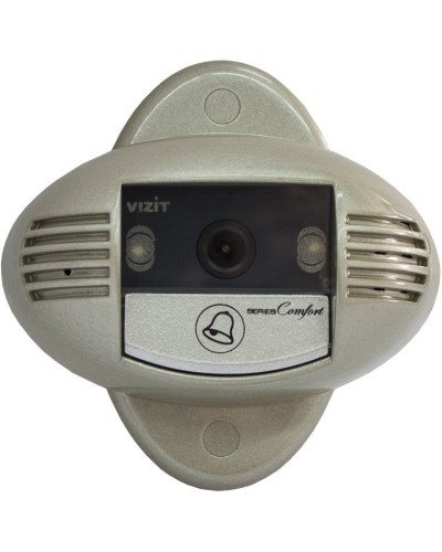 БВД-410CBL. Блок вызова домофона. VIZIT в Саратове