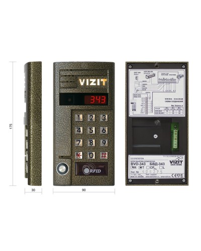 БВД-343RT. Вызывная панель аудиодомофона. VIZIT в Саратове