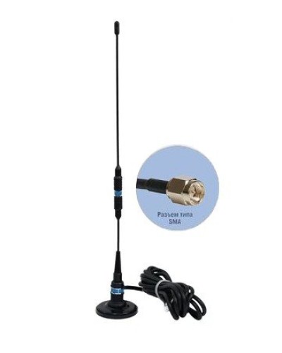 Антей 924М SMA 3м, на магните, 5,5dB. Антенна GSM на магнитном основании. Антей-Ко в Саратове